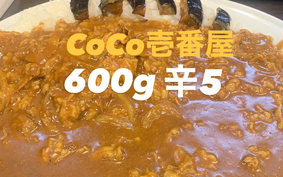 焼肉苑四谷店長の藤田です
