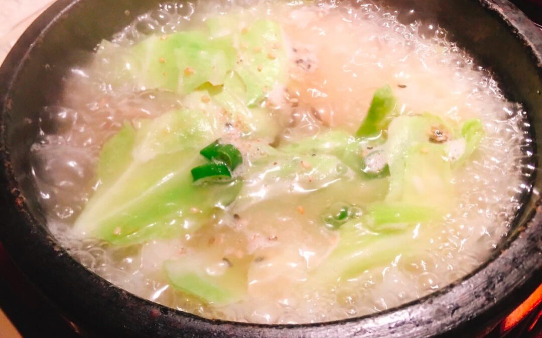 焼肉苑四谷電話です